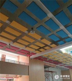 佛山市南海瑞鑫裝飾材料廠 高品質裝飾材料供應，打造卓越空間體驗